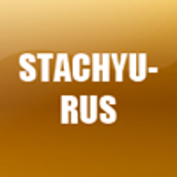 STACHYURUS